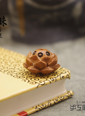 桃木莲花莲蓬莲子车挂钥匙diy
