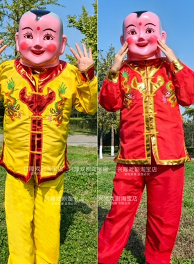 升级防水大头娃娃道具兴隆戏剧
