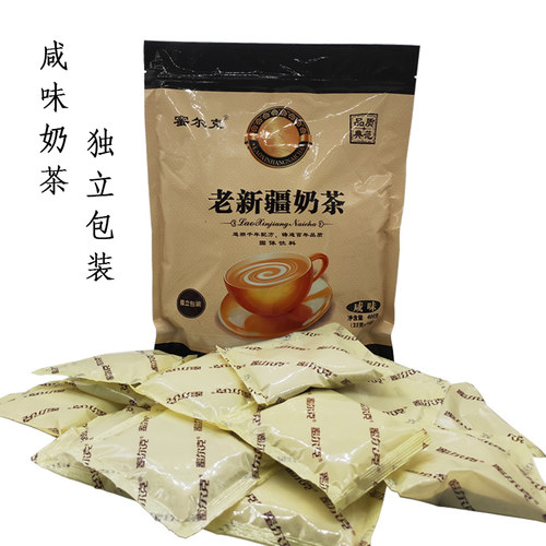 老新疆奶茶粉咸味蜜尔克速溶奶茶400克/袋固体饮料原料奶茶/饭店-图1