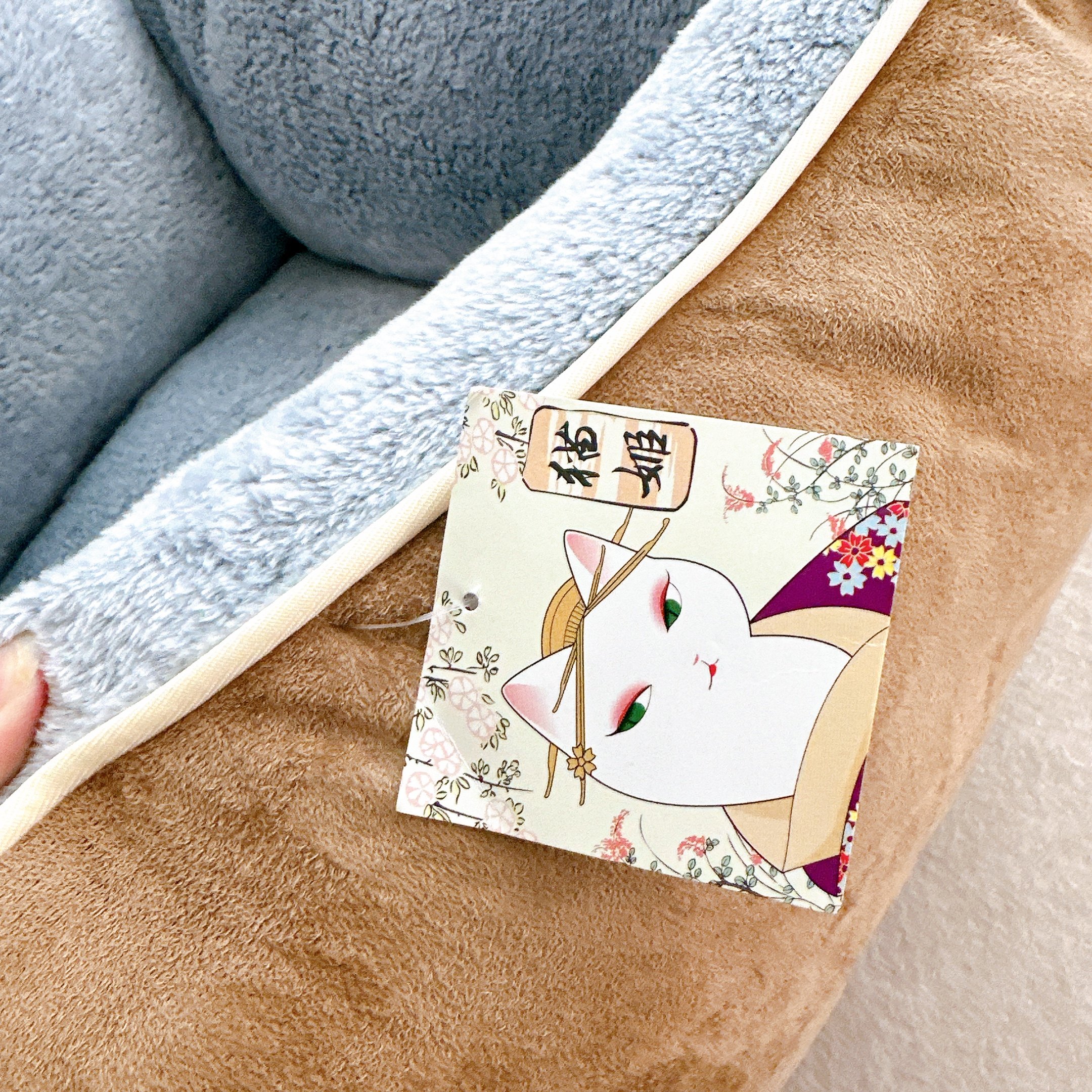 日本KOJIMA麂皮绒猫窝深度四方形宠物窝保暖四季通用猫咪窝睡垫,淘宝优惠券,粉丝福利购,淘宝优惠卷