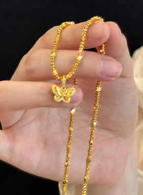 爱心蝴蝶项链黄金色爆闪蹦迪珠吊坠沙金小镀24k轻奢挂坠女
