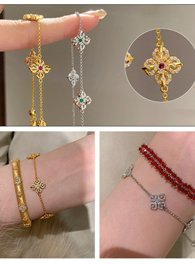 沙金十字金刚杵手链本命年红色小幸运四叶草首饰品轻奢高级