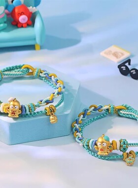 人鱼汉顿小丑鱼沙金手链转运珠diy通孔串珠章鱼串饰吊坠配件女