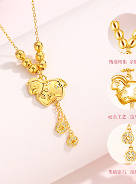 招财马上有钱纯银项链女s925钱币生肖马吊坠高级感锁骨链生日礼物