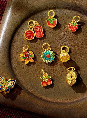 沙金项链两世欢荷荷美美吊坠花丝镂空莲花莲蓬镀24k挂坠diy饰品