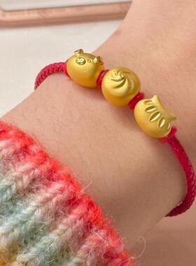 FUNNY小笼包子饺子猪仔包黄金色转运珠沙金串珠吊坠礼物女