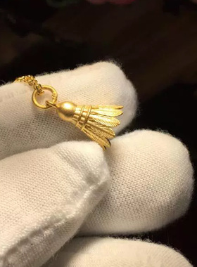 臻玉沙金创意羽毛球吊坠项链女精致小巧百搭路路通挂坠锁骨链