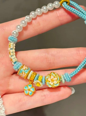 梵高杏花系列黄金色转运珠女足金荧光珐琅手链串珠diy配件
