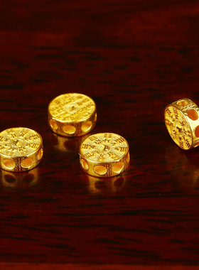 沙金山鬼花钱通孔隔片配饰品DIY手链项链藏式编绳串珠配件