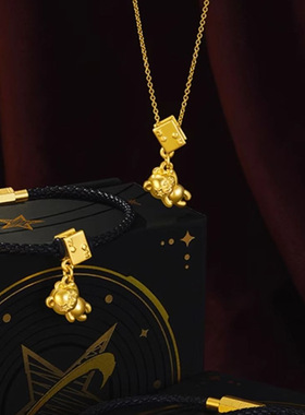 沙金魔法星星光熊项链吊坠黑桃J卡牌转运珠手链串珠DIY配件