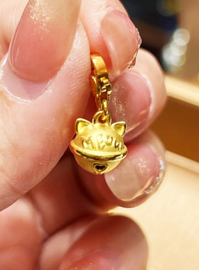 归真居金店同款沙金宠物系列项链项链吊坠手链气质百搭挂件diy
