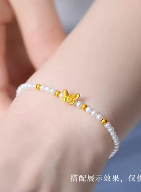 古法沙金蝴蝶扣头手串diy配件仿黄金色简约经典百搭手链女配饰品