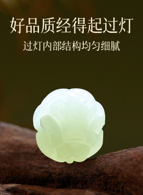 马年和田玉生肖三合红绳手链本命年太岁女属马手绳手链好运礼物