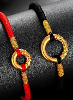 沙金古法如意金箍圈圆环配饰编制手绳手链环连接如意同心圈饰品