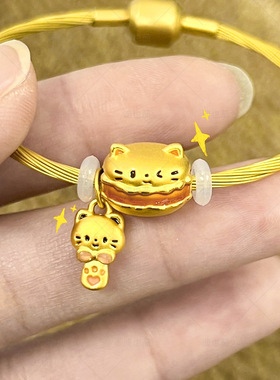 臻玉萌宠派对转运珠沙金黄金色串珠24k镀手饰DIY手链手串珠配件