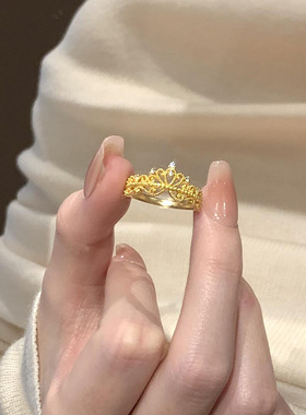 沙金公主皇冠戒指女黄金色真空电镀24k配件指环镶钻镂空设计首饰