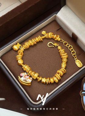 2026新款小红书爆款马年生肖木马福袋盘缠手链沙金首饰送女友礼物