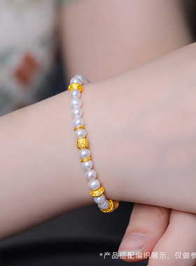 强保色24k沙金diy配饰饕餮纹圈隔片手链手串黄金色平安扣圆环跑环