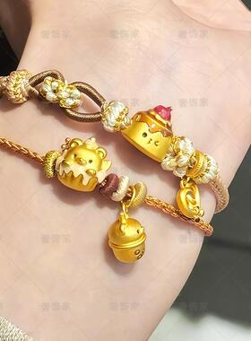 臻玉沙金手链美食系列汉堡蛋糕奶茶转运珠diy串珠手串镀24k黄金色
