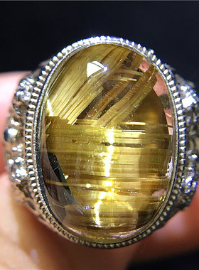 巴西纯天然金发晶戒指钛晶绿幽灵