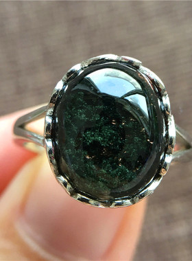 水晶矿情侣款巴西红黄绿幽灵戒指