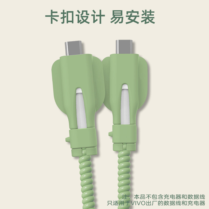  曼德美耳机绕线器