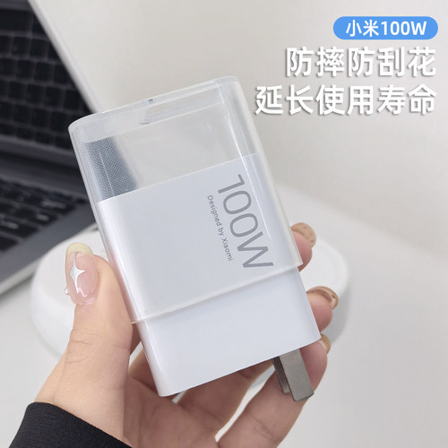 适用于小米17数据线保护套缠线小米100w【MDY-18-EW】充电器保护套小米17pro/17promax手机耳机破损修复线套 - 图2