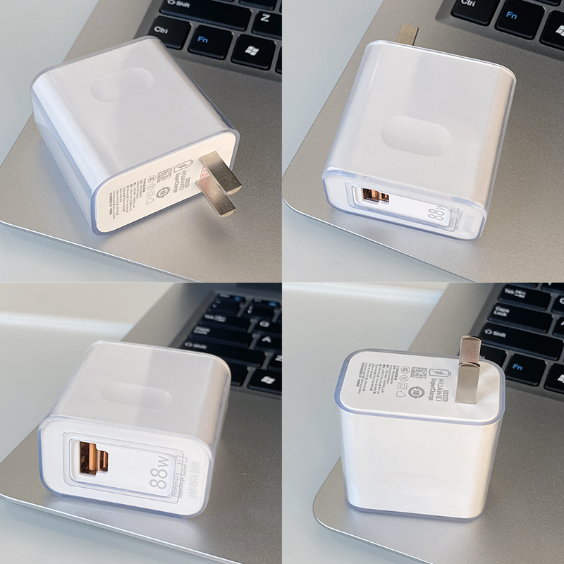 曼德美新款HUAWEI Mate 70 Pro+充电器保护套100W数据线保护套透明纯色防折断HUAWEIMate70Pro男女通用防折断