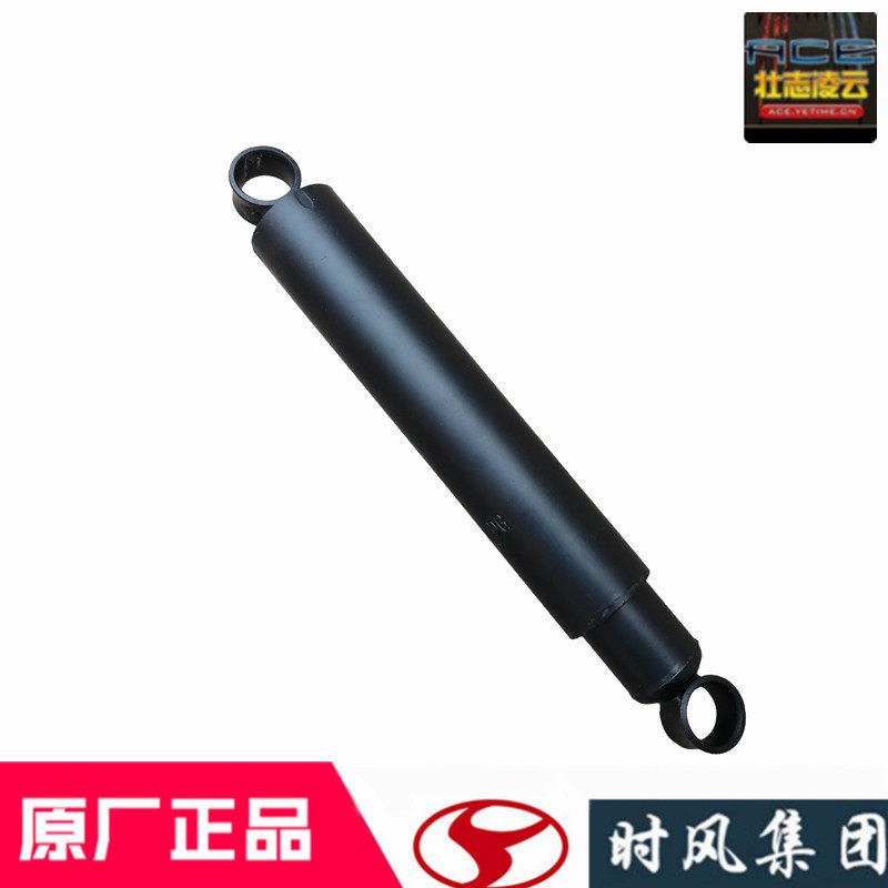 时风风菱d版全车配件减震器阻尼齐全农用四轮货车前后副避震原厂,淘宝优惠券,粉丝福利购,淘宝优惠卷