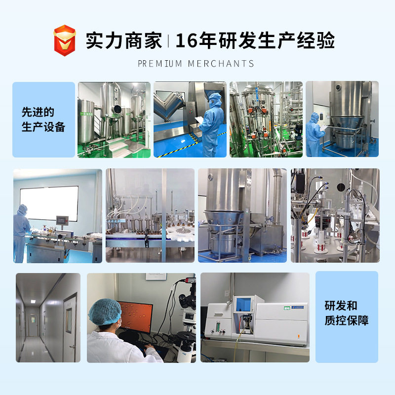 宠物软骨素口服液关节保健品猫咪狗狗营养补充剂犬关节滋补玻尿酸,淘宝优惠券,粉丝福利购,淘宝优惠卷