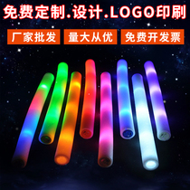 Seven Colorful Sponge Foam Fluorescent Stick Concert Atmosphere Props Assistant handheld luminous stick electronic luminous stick custom-made