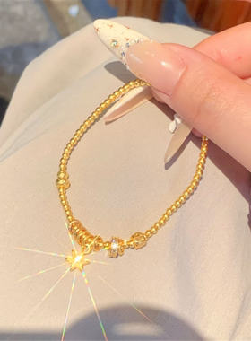 点钻六芒星算盘珠盘缠手链女