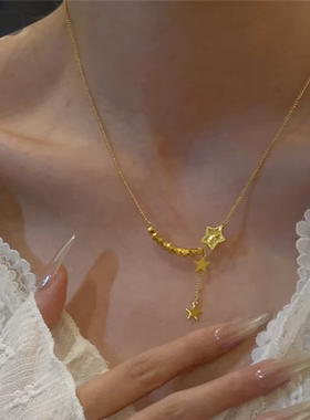 爆闪碎冰蹦迪珠五角星流苏项链女