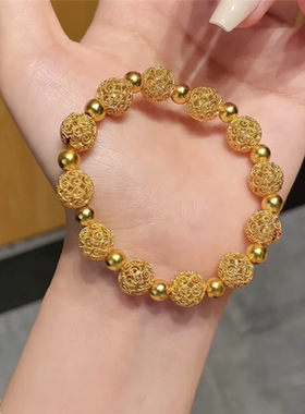 高保色镂空花丝玲珑绣球手链女