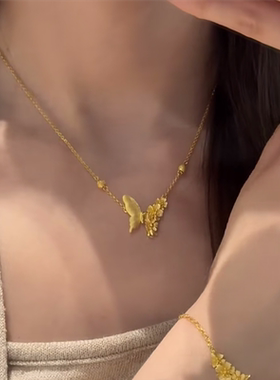 古法拉丝工艺繁花蝶梦项链女