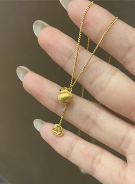 金店同款拉丝钱袋子项链女黄金色新中式碎碎冰钱币流苏福袋锁骨链