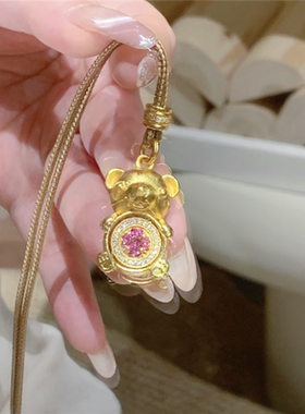 点钻满钻小熊抱花转圈圈项链女