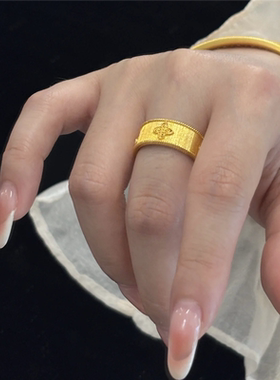 沙金拉丝织锦四叶草戒指女轻奢