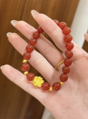 天然红玛瑙金珠莲花手串女