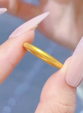 细条古法素圈戒指女仿真黄金