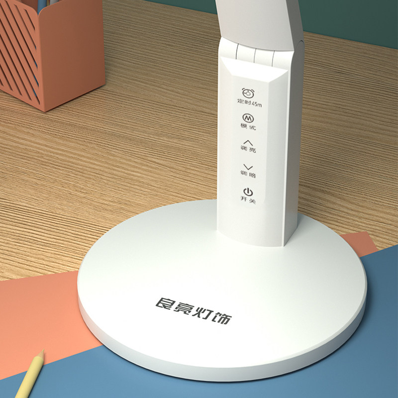 良亮LED学生台灯学习专用插电式儿童家用国AA级书桌护眼写作业灯_虎窝淘
