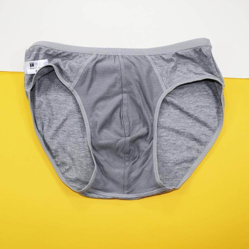 3条装沺太郎男士内裤柔软透气三角裤青年纯色三角内裤短裤底裤头,淘宝优惠券,粉丝福利购,淘宝优惠卷