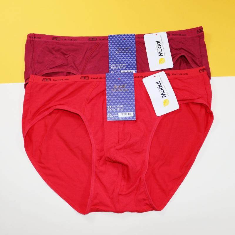 本命年内裤男士内裤男款纯棉蛇年红色三角内裤男生田太郎短裤透气,淘宝优惠券,粉丝福利购,淘宝优惠卷