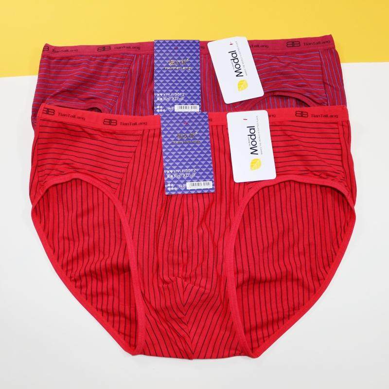 本命年内裤男士内裤男款纯棉蛇年红色三角内裤男生田太郎短裤透气,淘宝优惠券,粉丝福利购,淘宝优惠卷