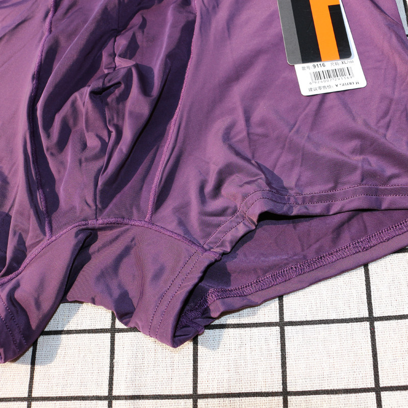 田太郎男内裤9116夏季冰丝凉爽面料光滑无痕平角裤柔软透气四角裤,淘宝优惠券,粉丝福利购,淘宝优惠卷