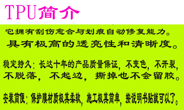 22-23款凯迪拉克档CT5把档位旋钮贴膜ct5改装专用内饰贴膜 - 图0