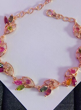 手链女跨境七彩水晶柳叶手链女小众设计欧美热卖手链时尚碧玺手链