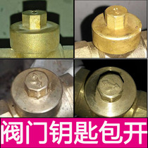 Octagonal Valve Key Magnetic Lock Valve Key Tap Water Valve Central Heating Switch Water Meter Key Octagon