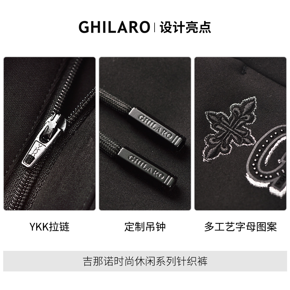 GHILARO/古劳吉那诺 2020秋冬新品男士直筒运动系带休闲裤3017-70 - 图2