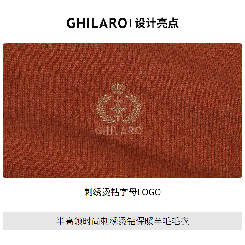 GHILARO/古劳吉那诺秋冬男装刺绣烫钻羊毛羊绒混纺毛衣5379-20 - 图2